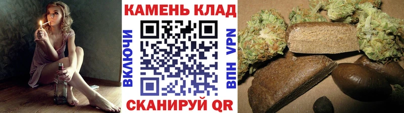 MEGA ссылка  Сретенск  ГАШИШ хэш 