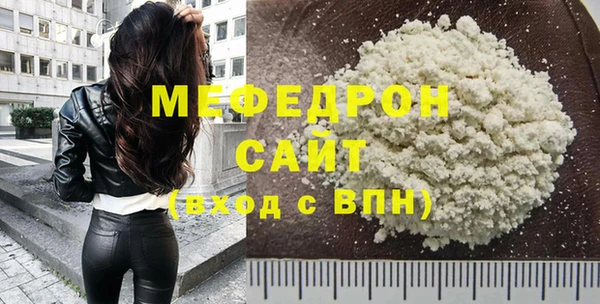 PSILOCYBIN Бронницы