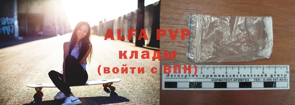 мдпв Верхний Тагил