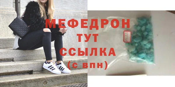 мдпв Верхний Тагил
