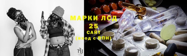 мдпв Верхний Тагил