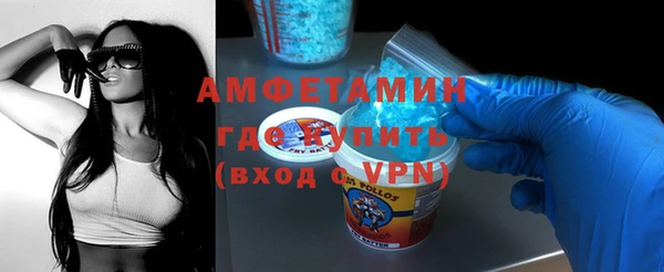 мдпв Верхний Тагил