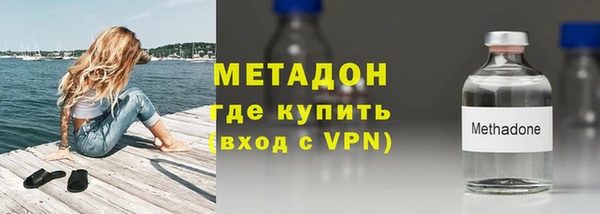 мдпв Верхний Тагил