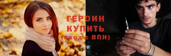 амф Верхнеуральск