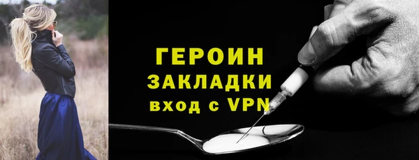 мдпв Верхний Тагил