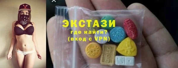 мдпв Верхний Тагил