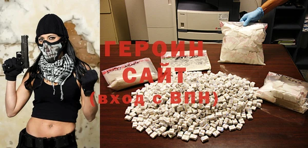 амф Верхнеуральск