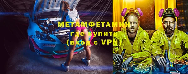 2c-b Верея