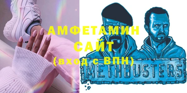 2c-b Верея