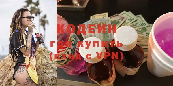 марки lsd Бугульма