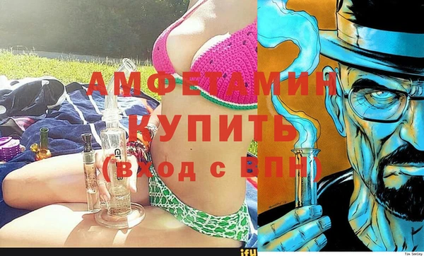 мдпв Верхний Тагил
