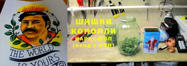 наркотики Снежногорск