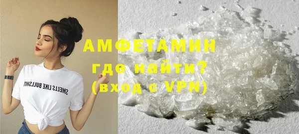 mdpv Богородицк