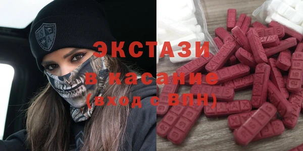 2c-b Верея